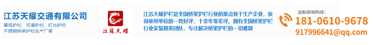 歐潤(rùn)